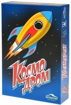 Космодром (на русском)