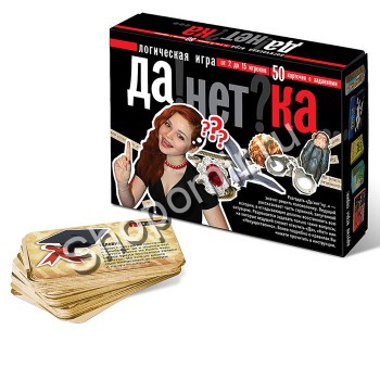 Игра Данетка